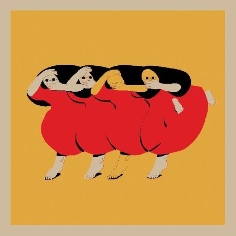 Future Islands - People Who Aren't There Anymore  LP LP